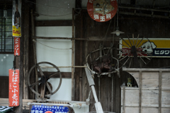 古き良き時代 古き良き時代