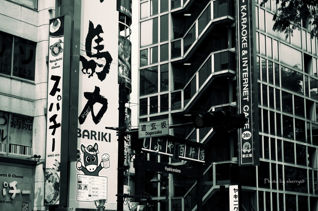 馬力