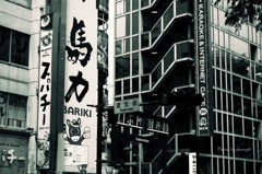 馬力