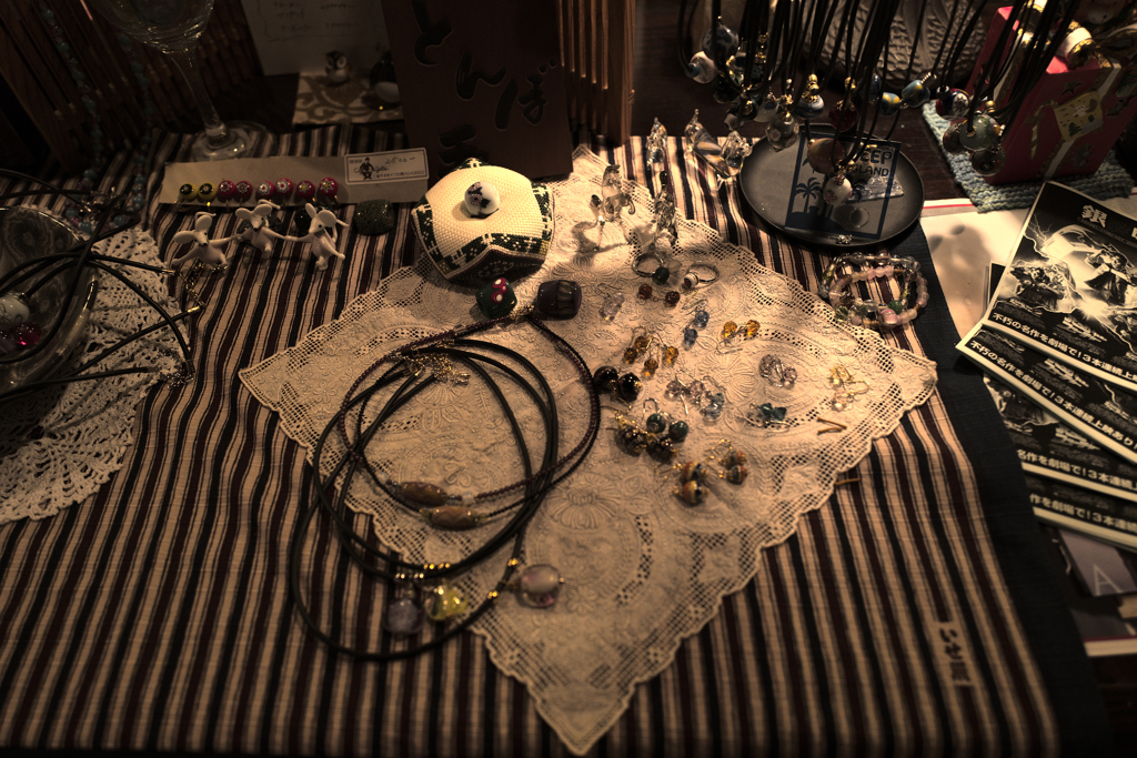 Accessories