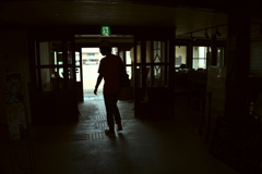 EXIT