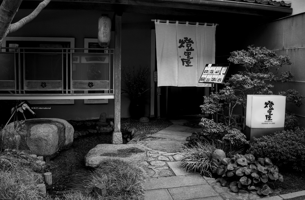 昭和らぶ