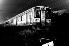 train