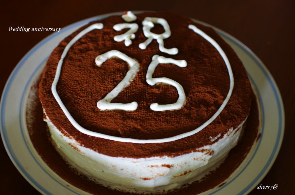 Wedding anniversary
