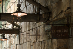 LOCKERS