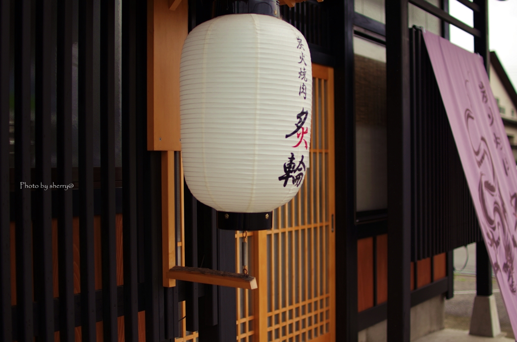 いつかきっと...