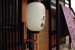 いつかきっと...