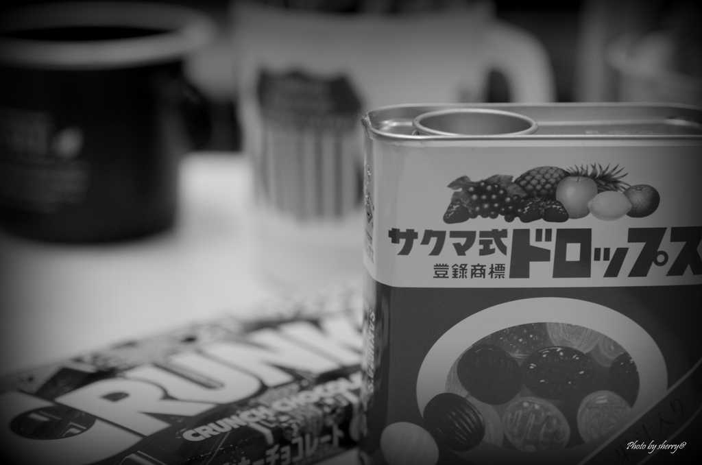 サクマ式
