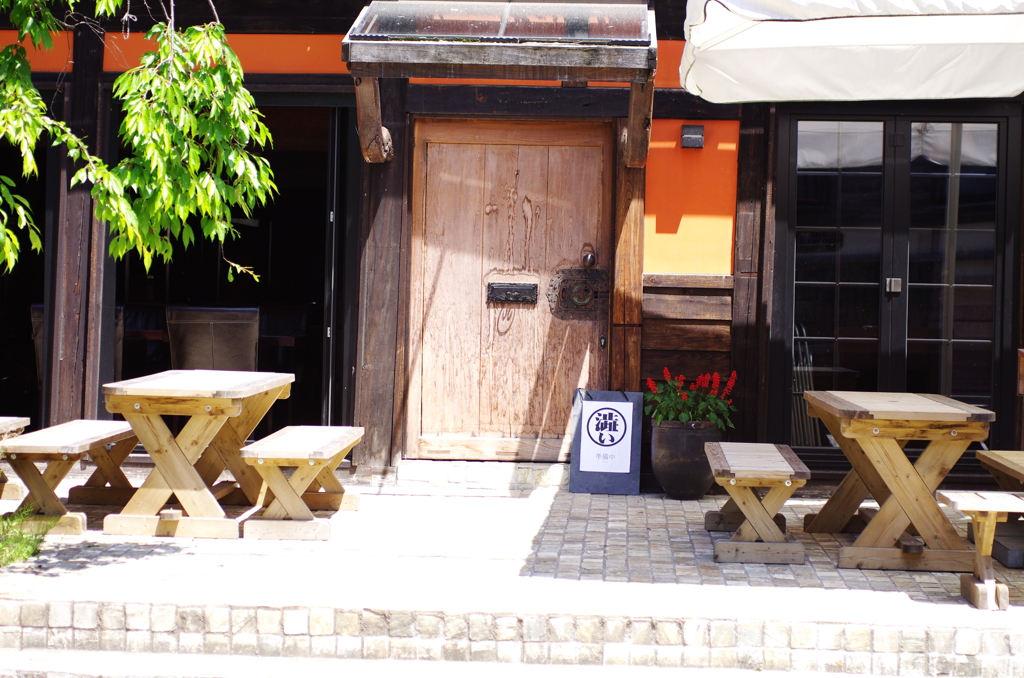 CAFE 1
