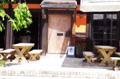 CAFE 1