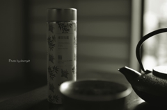 Taiwan tea