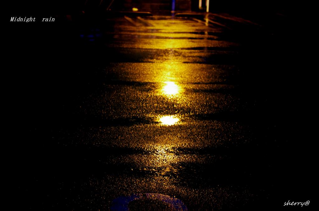 真夜中の雨