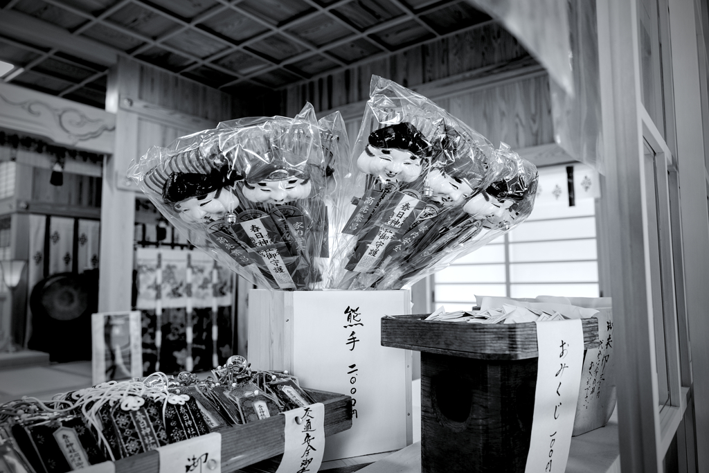 商売繁盛