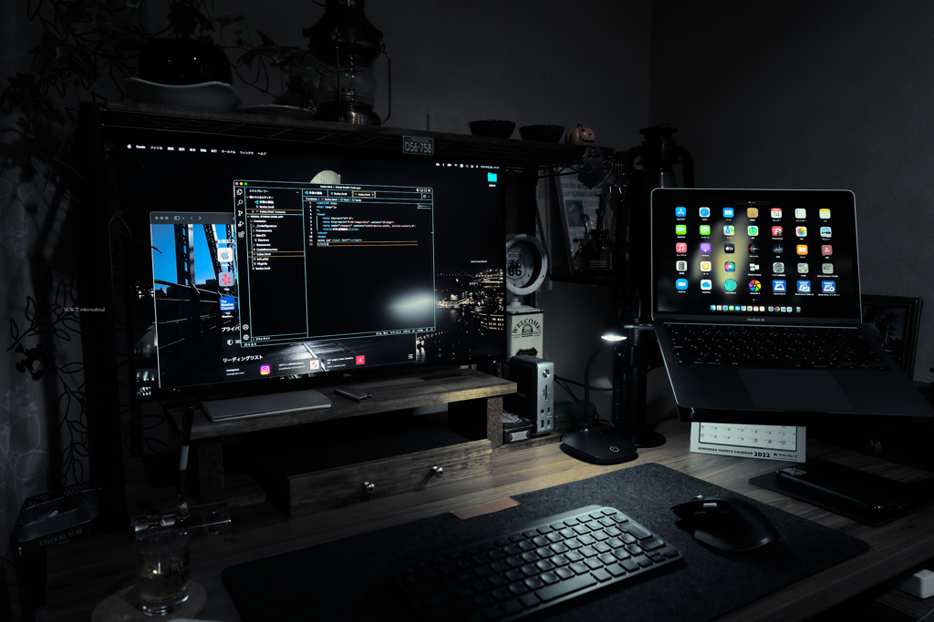 Desk Setup 3
