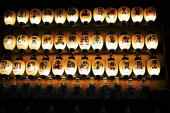 美酒