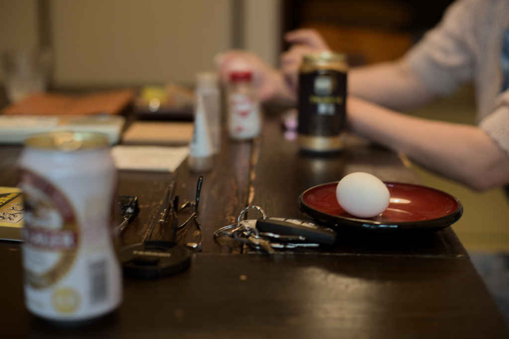 Egg.