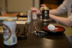 Egg.