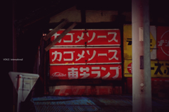 壁