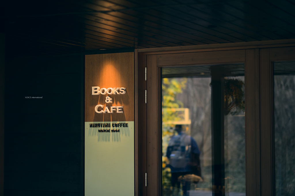 Books & CAFE