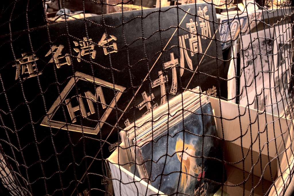 囚われたメーテル