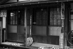 縁側