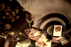乾杯