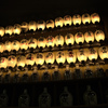 酒祭