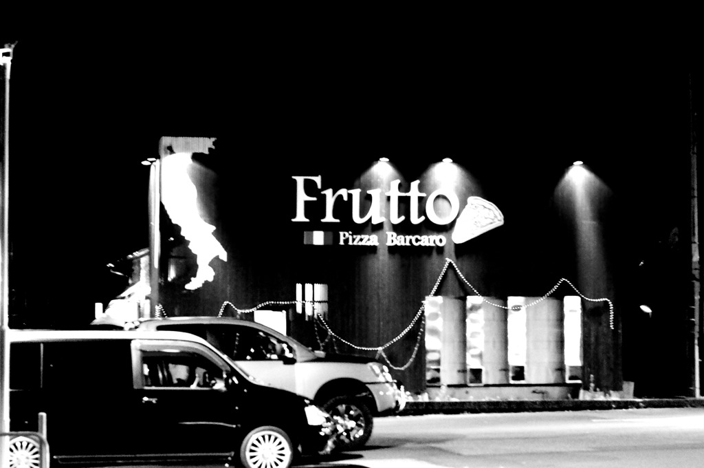 Frutto