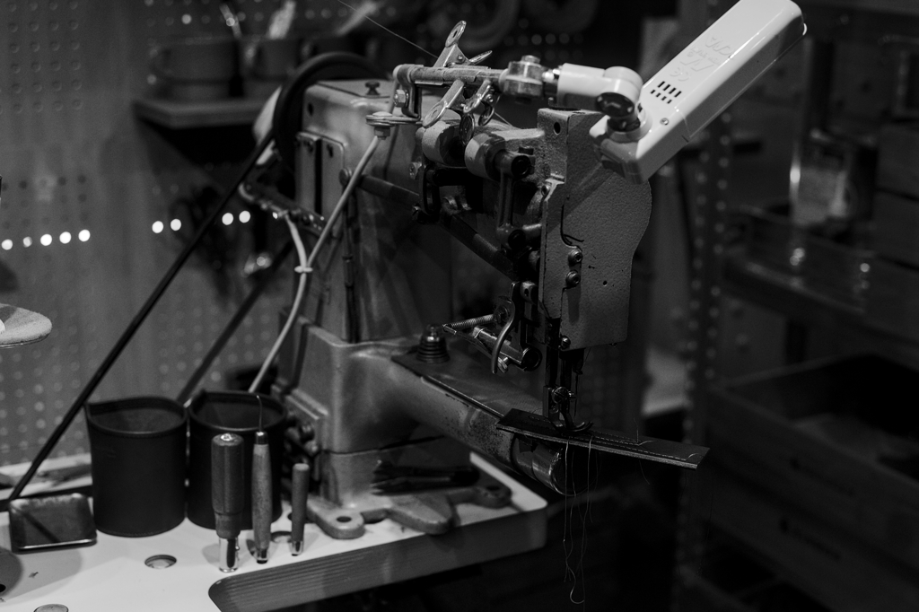 Machine.