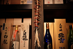 唐辛子