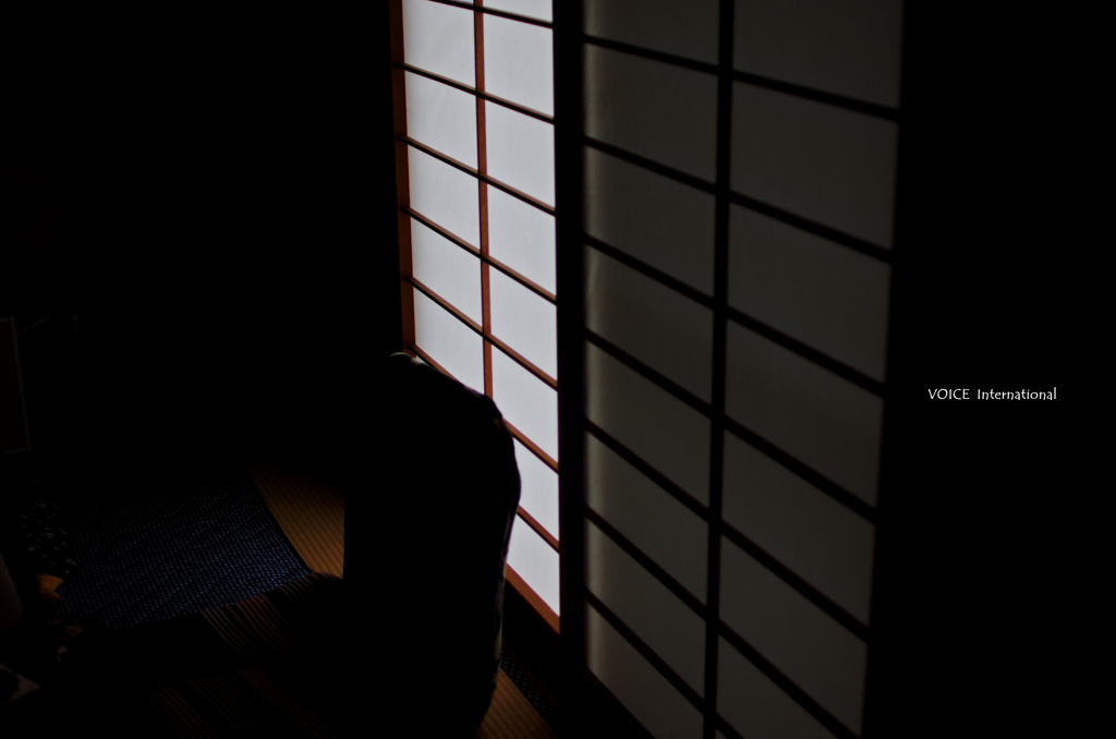くつろぎの間