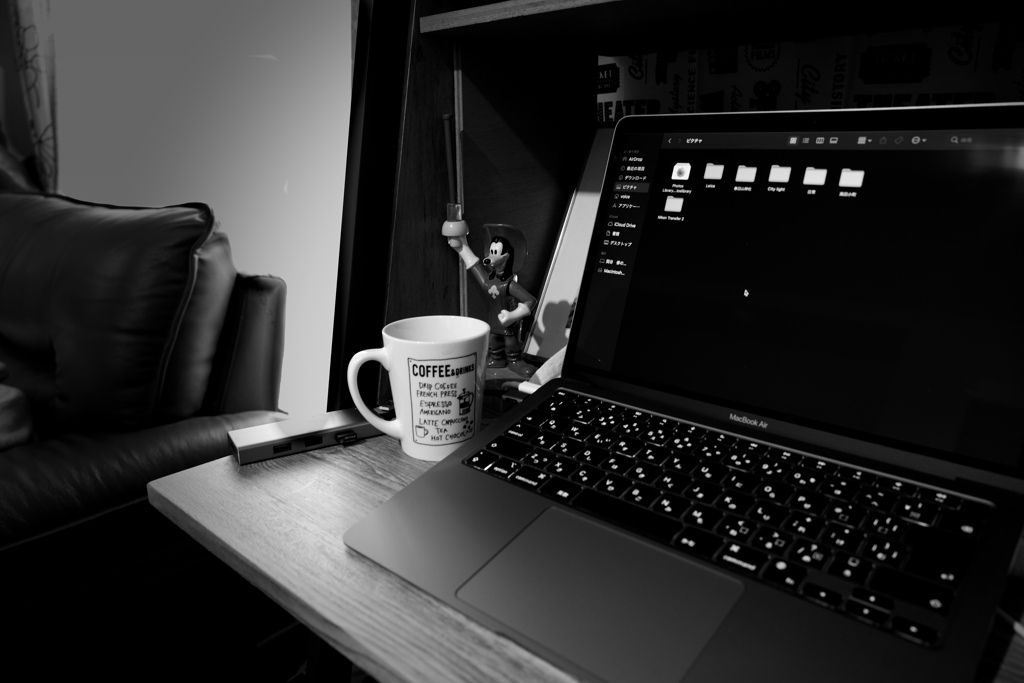 My desk