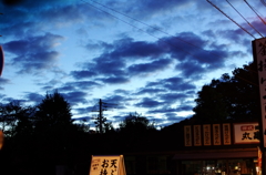 うどん