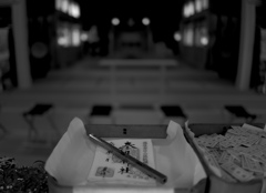 人々の願い…