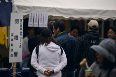 どれにしようかな？