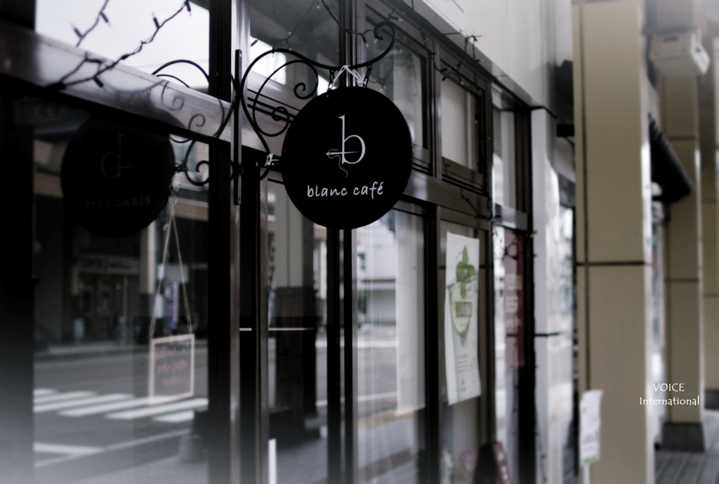 blanc cafe