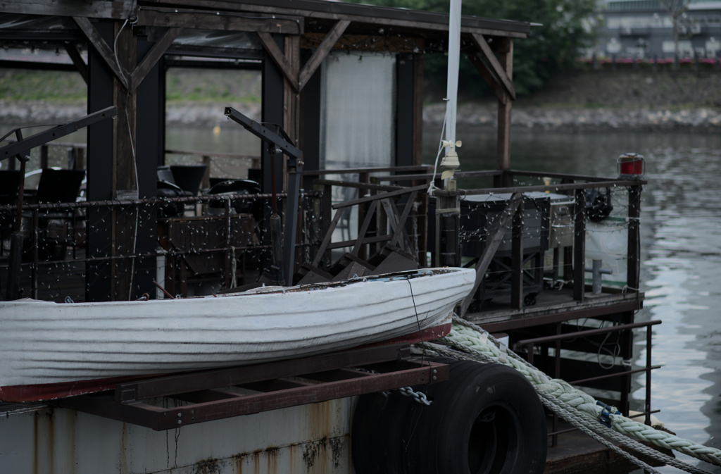 boat.