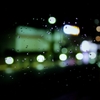 哀しい雨