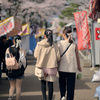 お花見