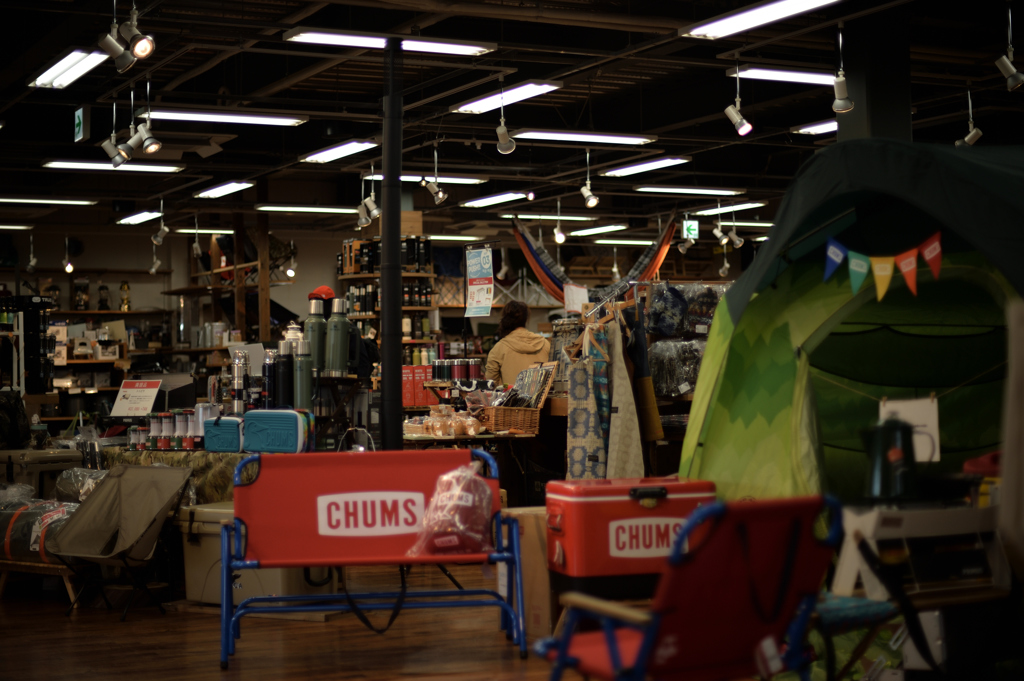 shop