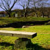Bench