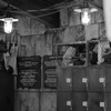 Locker room.