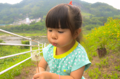 ふーっ