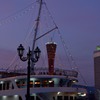 Kobe Dinner Cruise