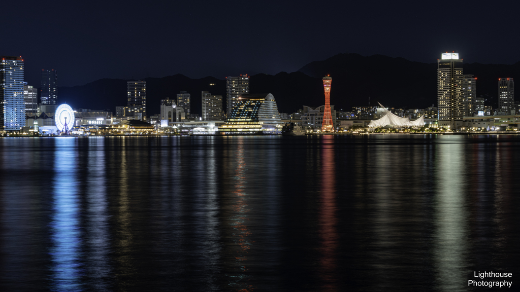 みなとこうべの夜