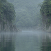 霧の峡谷