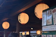 伊勢・おかげ横丁
