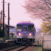 春の北条鉄道