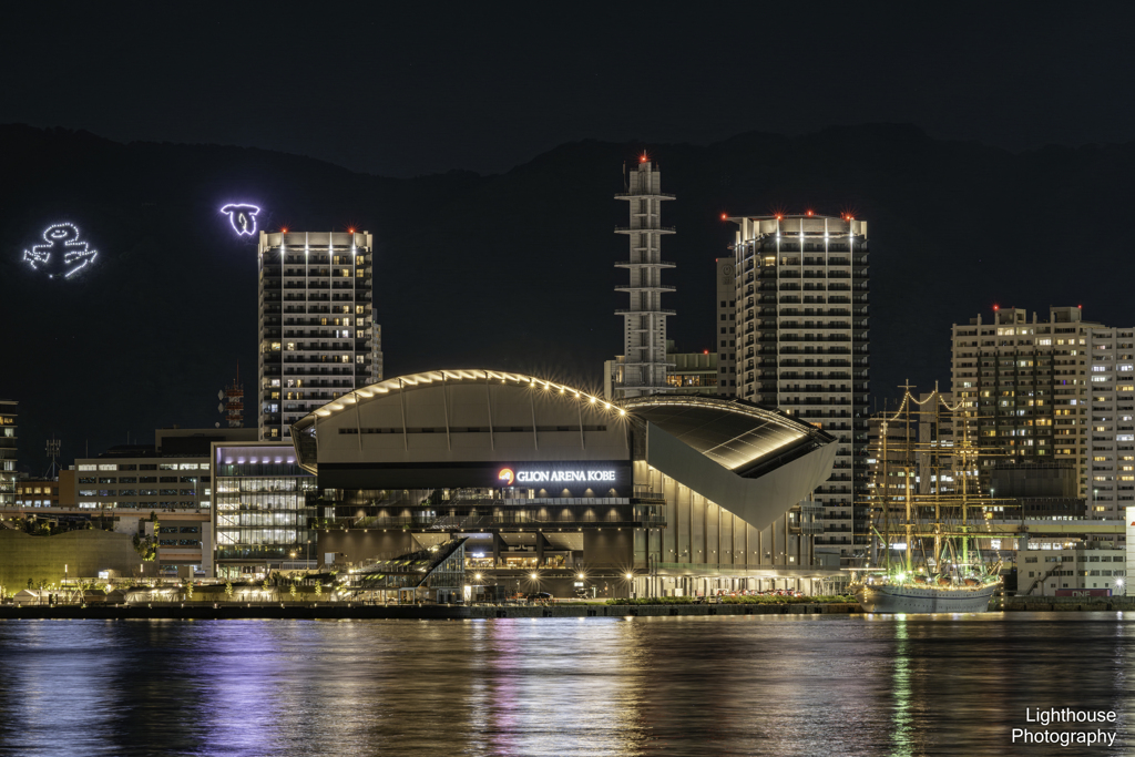 SOSITE KOBE