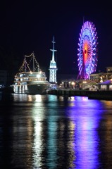 KOBE HARBORLAND